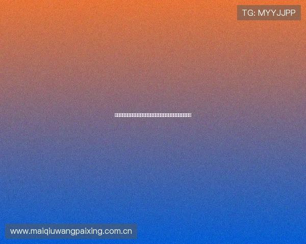 世界杯瑞士加拿大直播入口说明:最新赛事直播平台推荐与观看技巧 世界杯瑞士加拿大直播入口说明:最新赛事直播平台推荐与观看技巧